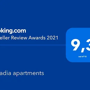 Apartament Arcadia, Rzym
